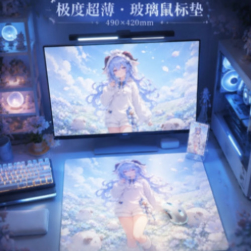 AIGC全场景协同设计创作实战